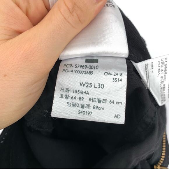 LEVI'S Premium Curvy Skinny Jean Black 25 - Picture 6 of 10